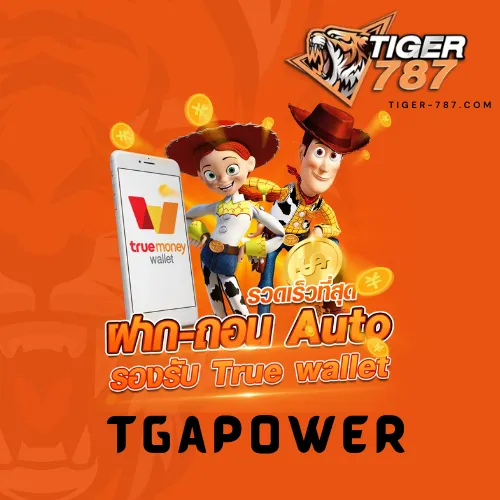 tgapower